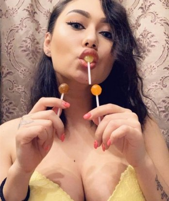 Центральная